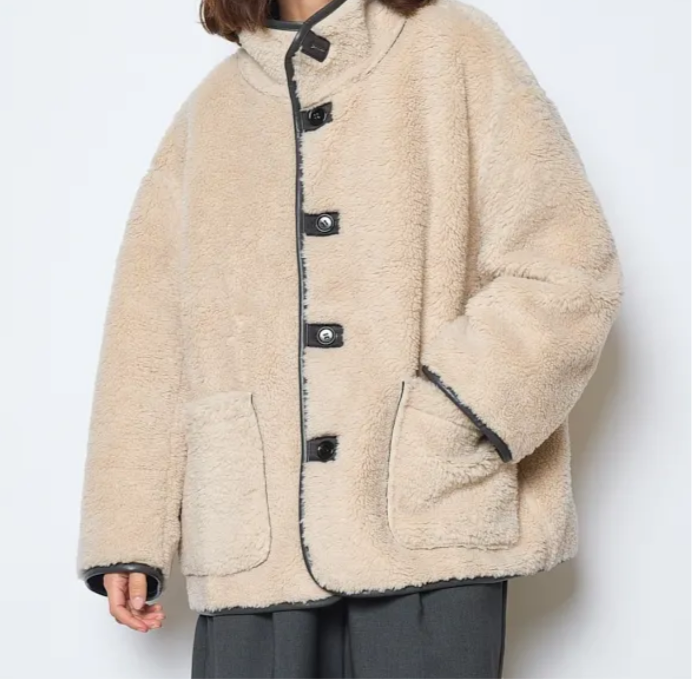 Veste réversible grise effet peau retourné