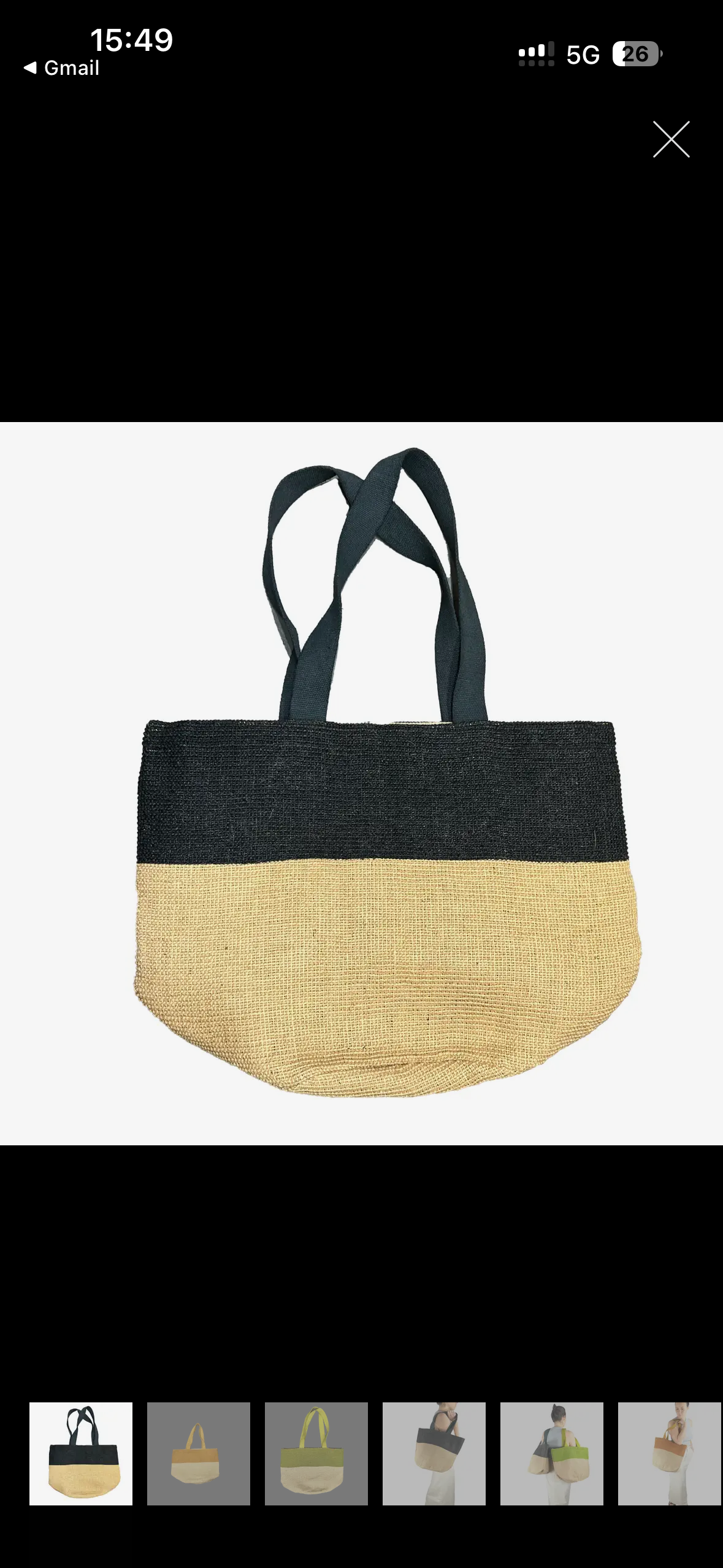 Panier bicolore